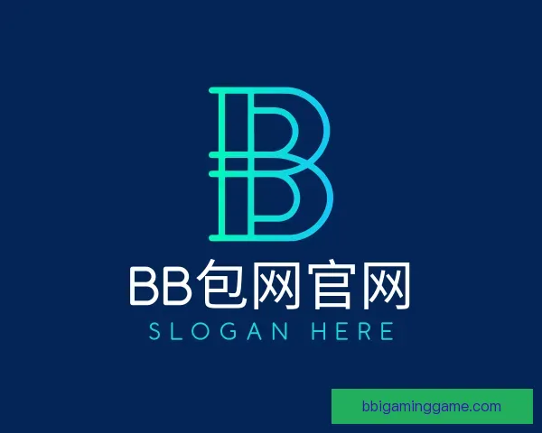 关于BB包网官网